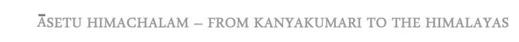 Slogan of Survey of India